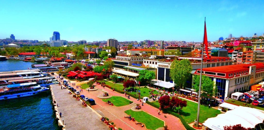 جامعة بهجاشهير 